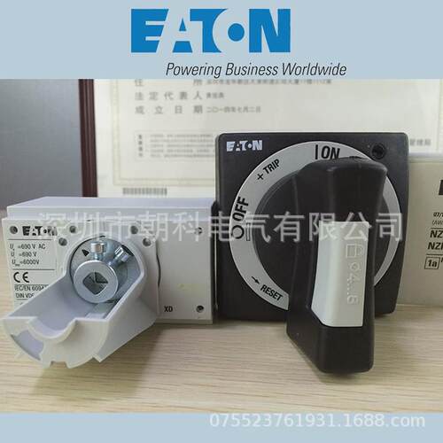 断路器穆勒izm97n3c-v25cw框架伊顿