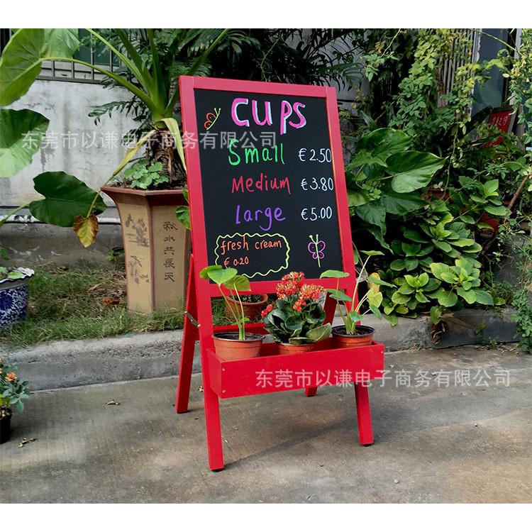 立式装饰花架小黑板花店酒店铺用活动宣传手写广告牌展示牌板