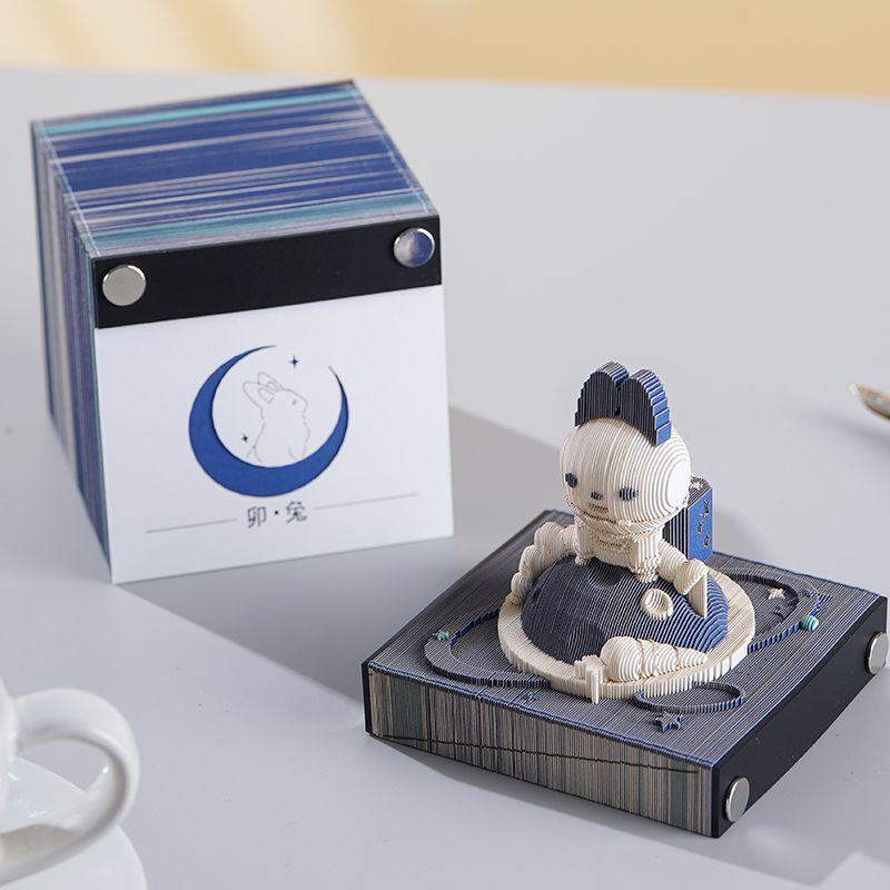 3D立体纸雕便签本手撕故宫文创便利贴艺术品创意摆件兔年卯兔礼物