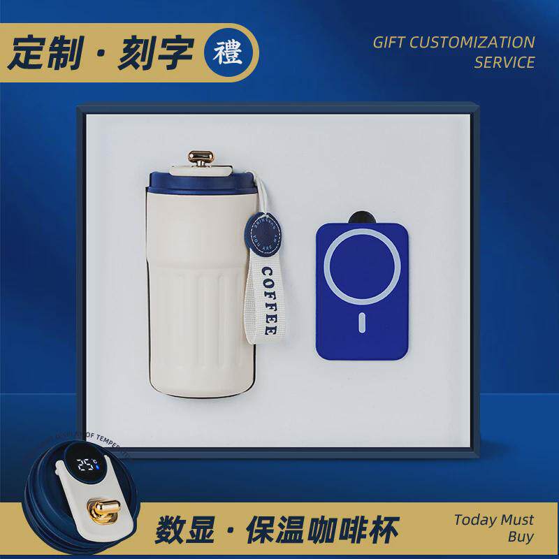 公司店庆会议伴手礼商务礼品定制logo旅游订制高级套盒礼品高端