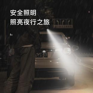 左都雨伞男士长柄大号加固加厚简约抗暴风雨伞专用直柄LED照明伞