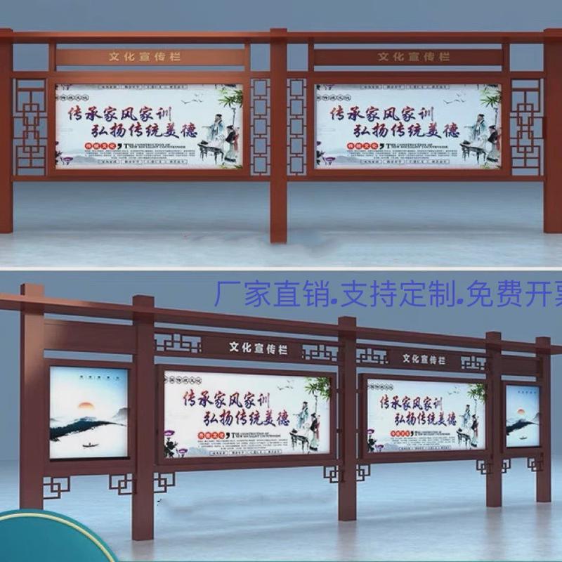 幼儿园宣传栏不锈钢告示牌广告牌定做广告制作景观字户外灯箱招牌