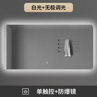 led方形智能镜壁挂防雾酒店浴室镜带灯卫生间镜子触摸屏背光新品