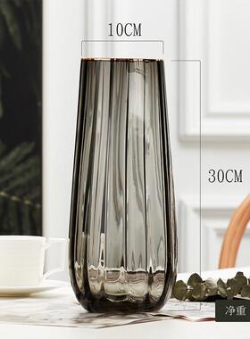 玻璃花瓶透明水养插花装饰摆件北欧现代简约台面餐桌客厅花瓶