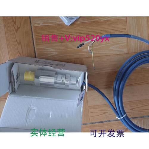 现货供应博德压力传感器DX14A-DMK458/59A-2000-E-2-TR3-100-1-2-