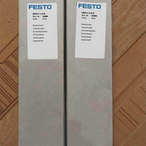 议价拍前询价:现货销售德国FESTO 双控电磁阀 JMFH-5-1/8-B 30486