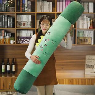 x70t哈士奇长条抱枕女生睡觉夹圆柱形大人可拆洗腿男生款床上