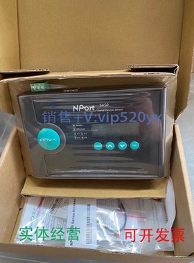 现货供应摩莎MOXANPort54504口RS232422485串口服务器串口转网口