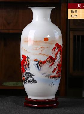 工艺品陶瓷器小花瓶摆件客厅插花干花中式家居装饰品电视柜景德镇