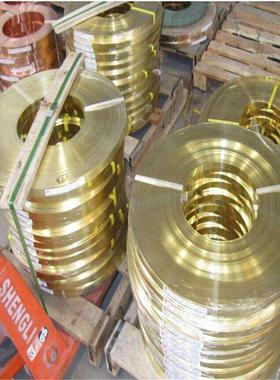 现货H62H65H68黄铜带黄铜皮黄铜箔规格齐全可分条Y2Y3H65黄铜带