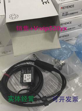 现货供应基恩士KEYENCESR-700固定安装式条码读取器扫描器全新