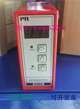 现货供应PRelectronics佩勒PR2261PR2261称重传感器放大器mV变送