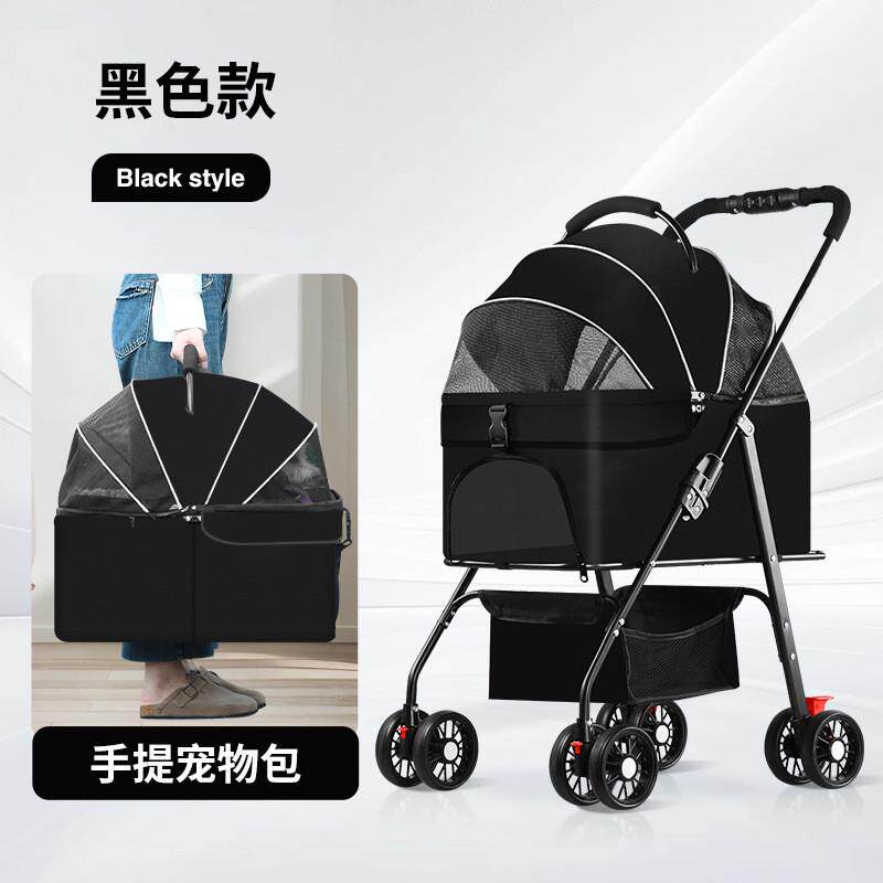 厂家定制可折叠泰迪婴手推车狗狗猫咪外出小型宠物车宠物推车