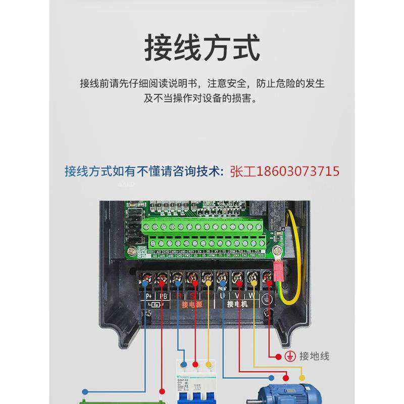 三科cnc三相机床数控车床变频器11kw调速器ski610-011g/015p-4