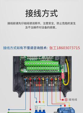 三科cnc三相机床数控车床变频器11kw调速器ski610-011g/015p-4