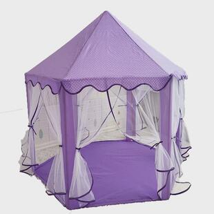 儿童帐篷男孩女孩六角网纱帐篷宝宝室内游戏屋现货公主城堡帐篷