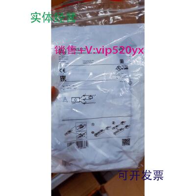 现货供应IFM易福门磁性传感器MK5112MK5122MK5123