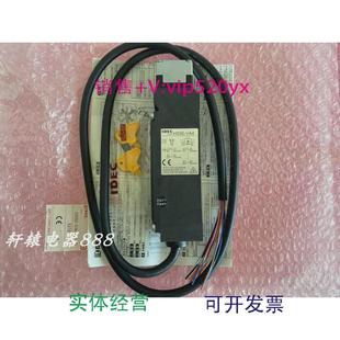 VA4 GHS5E 现货供应全新进口IDEC日本和泉安全门开关HS5E VA4401