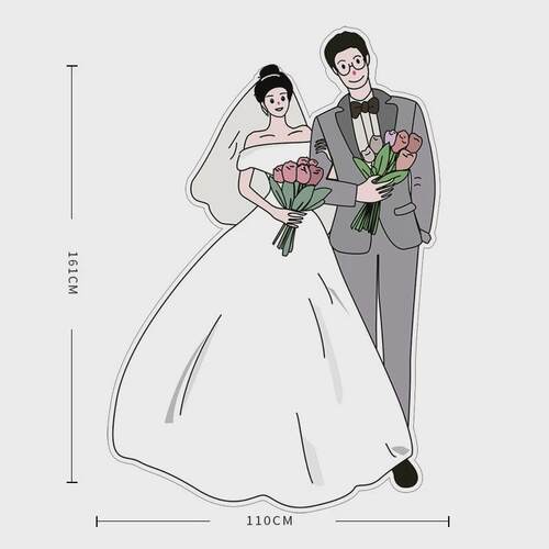 q版手绘人形立牌婚礼牌迎宾订婚结婚设计户外卡通指示引导牌kt板