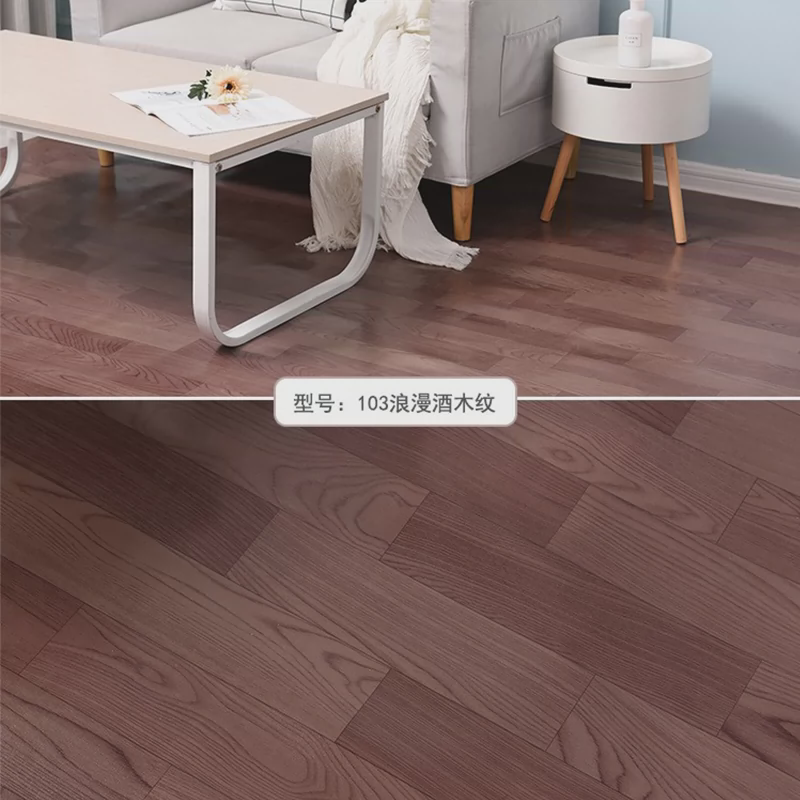 eq4f办公室地垫大面积全铺pvc塑胶地毯水泥地加厚毛坯房商用地板,居家布艺,地毯,淘宝优惠券,粉丝福利购,淘宝优惠卷