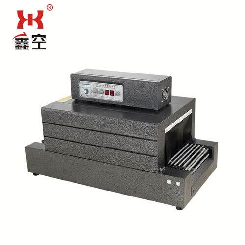 bs-300*150链传膜热收缩机包装机塑料薄膜热收缩式机塑封机