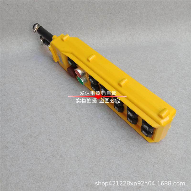 防雨型行车起重机yqa1-66k4s按钮开关控制按钮66k1s