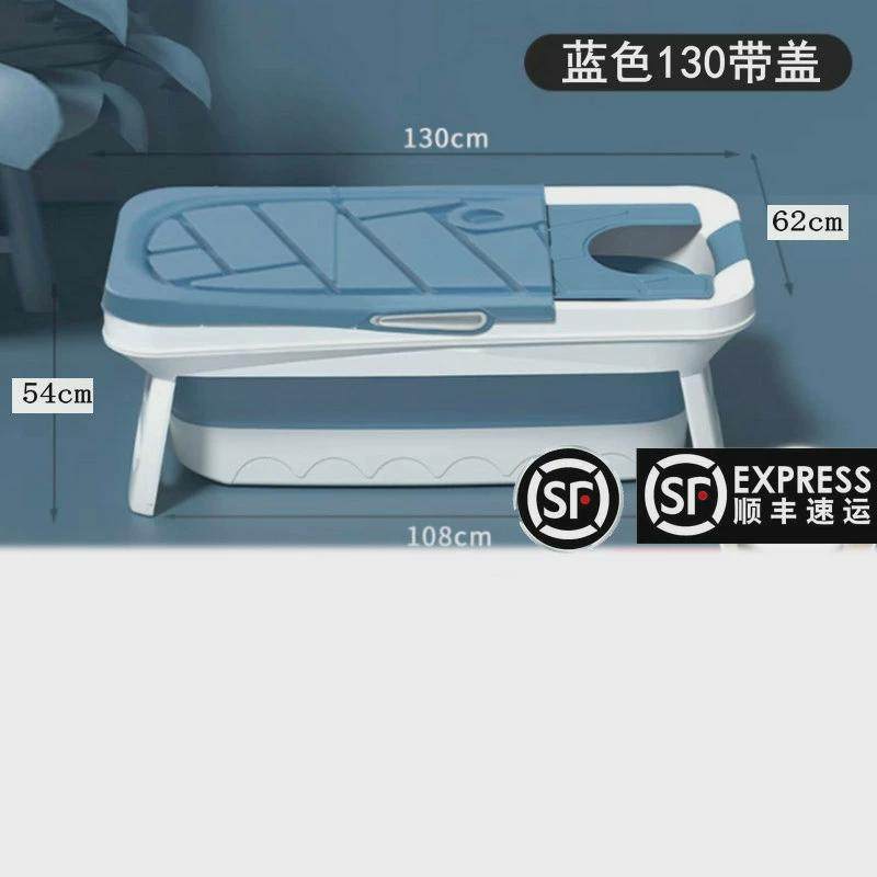 tuf4折叠浴缸恒温泡澡桶成人浴桶家用洗澡桶加厚浴盆小沐儿童,农机/农具/农膜,播种栽苗器/地膜机,淘宝优惠券,粉丝福利购,淘宝优惠卷