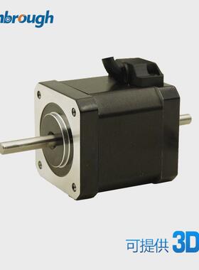 二步进电机42双轴相42hs47b41505