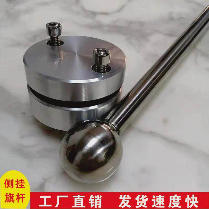 UV吊幔杆吊旗悬挂杆不锈钢玻璃侧插旗杆广告旗横杆1双喷布商场
