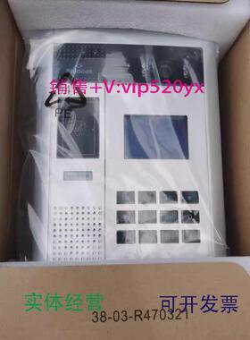 现货供应视得安EC12SLDGK-A主机，现货