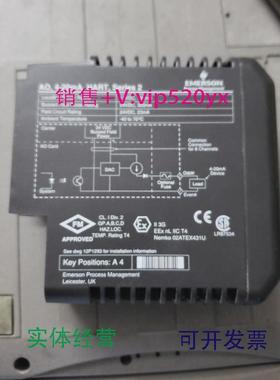 现货供应EMERSONKJ3221X1-BATDCS卡件模拟量模块