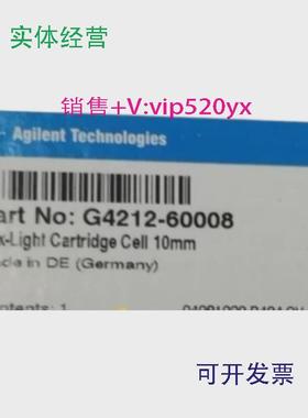 现货供应安捷伦配件G4212—60008现货220