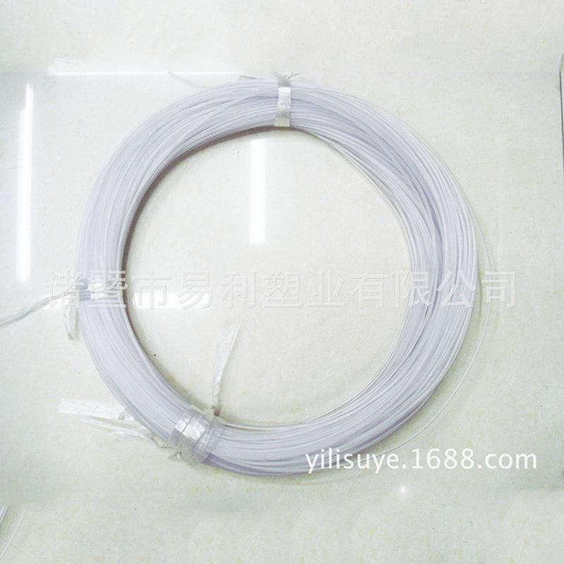 透明4mm硬塑料定型实心条cosplay衬帽子服装道具条