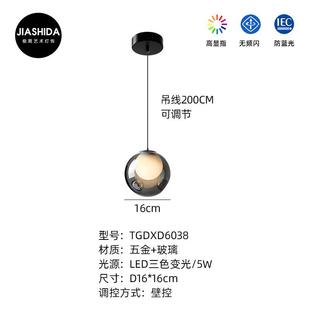 意式吧台床头小吊灯创意单头卧室长线灯高级感简约极简餐厅灯新款