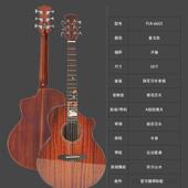 厂家现货40寸民谣吉他初学者原声吉他guitar成人桃乐器花芯吉他