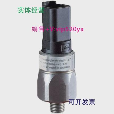 现货供应全新进口SUCO压力传感器0180-46103-1-012