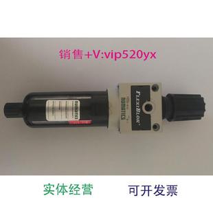 04G现货 现货供应美国ASCONumatics过滤减压阀P22B
