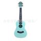 青色23寸尤克里里ukulele儿童初学者吉他乌克丽丽现货销售