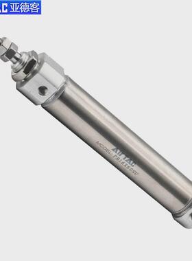 亚德迷你笔型客气缸pb16/psb16x5x10x15x20x25x30x35/40x45x50su