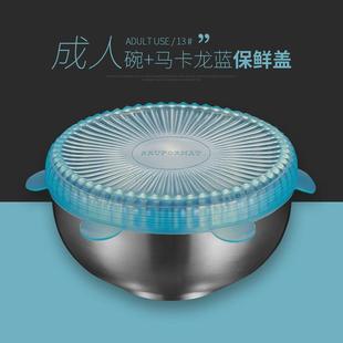 1pkn不锈钢碗304级带盖铁碗儿童小碗双层防烫饭碗宝宝家用汤碗