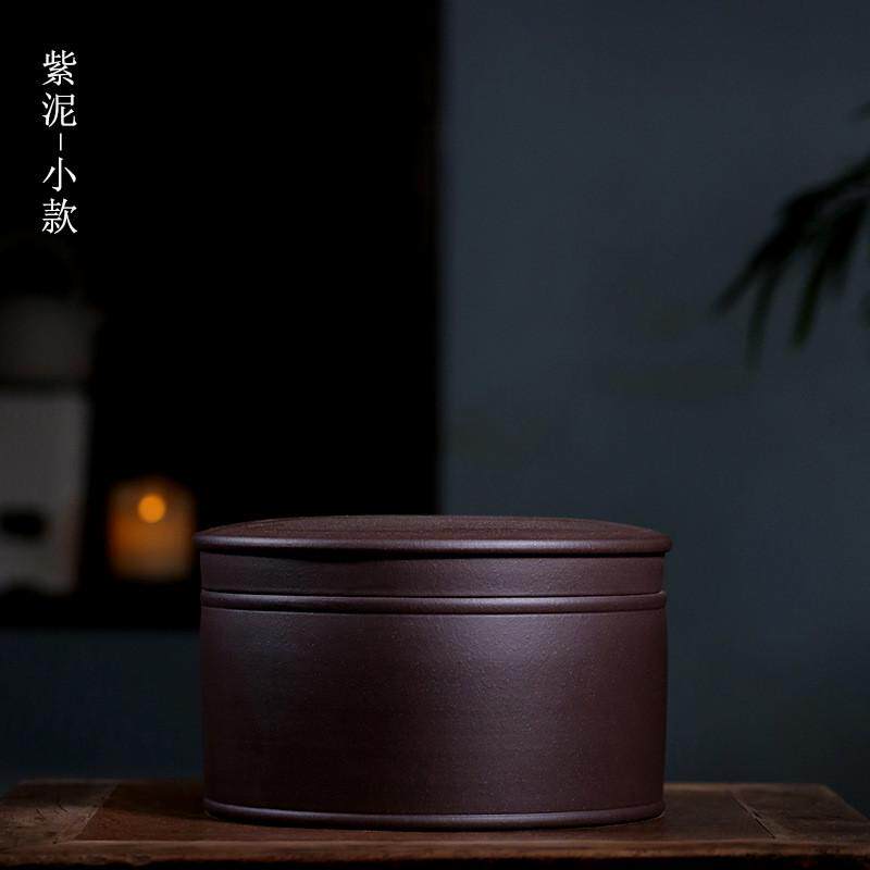 紫砂茶叶罐宜兴手工原矿二饼五饼装茶叶存储陶瓷家用密封罐4296