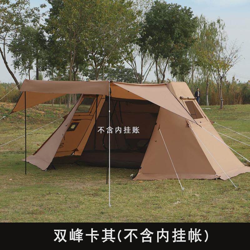 露营户外双峰天幕涂银布遮阳篷帐篷烟囱帳野营炊事帳超大防水牛津