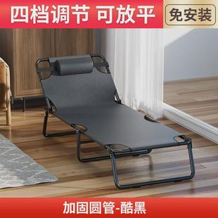 折叠床成人办公室午休神器简易家用多功能躺椅单人户外便携行新款