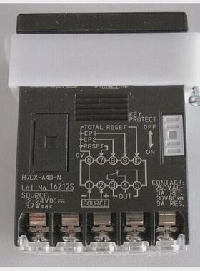 h7cx-ad计数器h7cx-a4d-na4da4sd-na4sda4wsdawasd-n