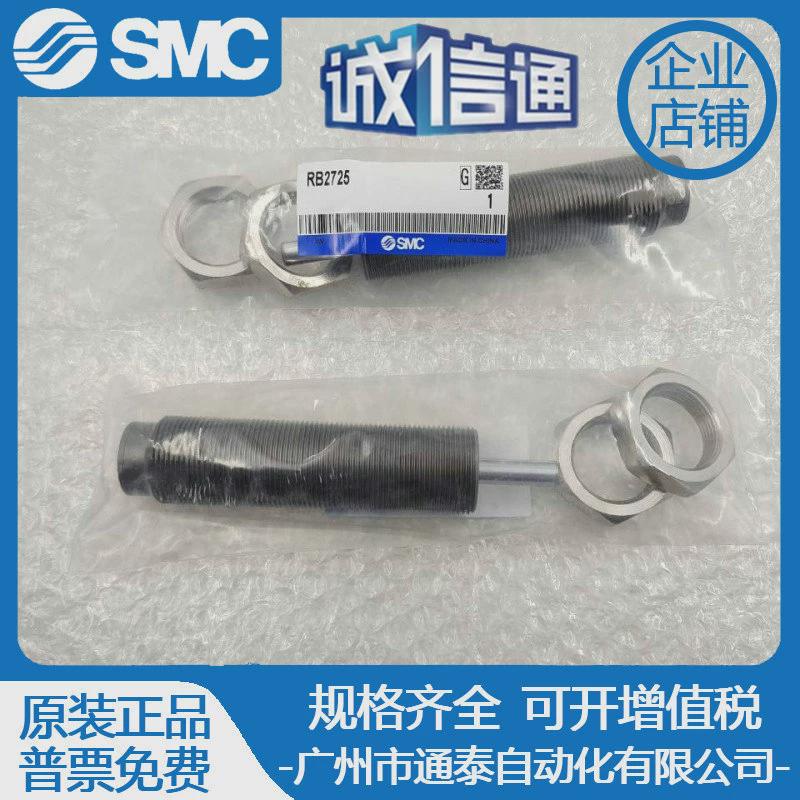 热销CKD圆形气缸CMK2-LB-32-150-TOH-D-Y搭配原装磁性开关