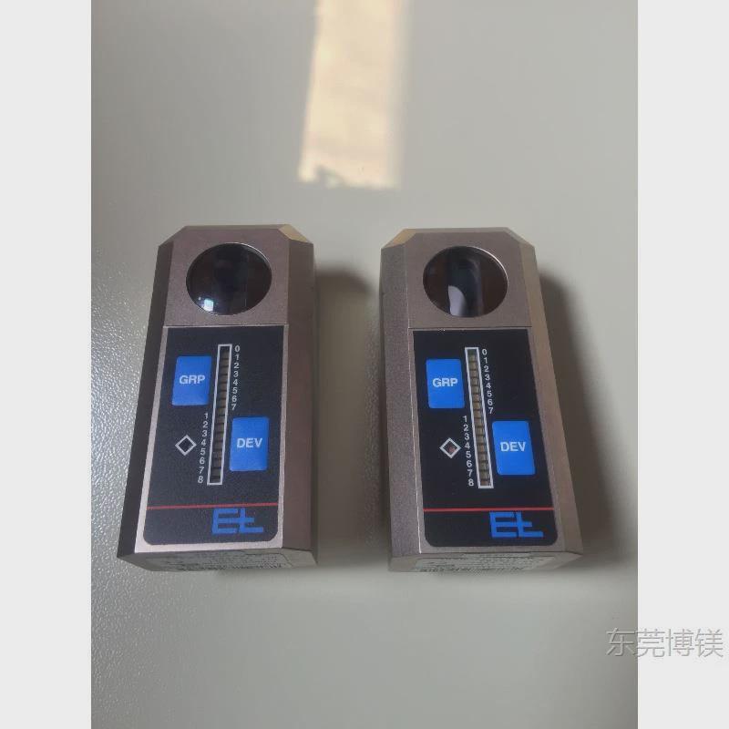现货FR5221莱默尔纠偏电眼Type：FR5221E+L传感器包邮