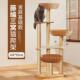 多层一体式 大型猫爬架剑麻猫抓板猫咪别墅太空舱猫抓柱猫架猫架子