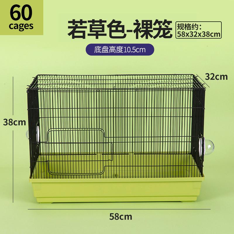 仓鼠笼子双层60基础笼大金丝熊窝大码仓鼠笼别墅四季通用