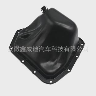斯. 11109aa250巴鲁11109aa 达发动机油底壳11109aa210