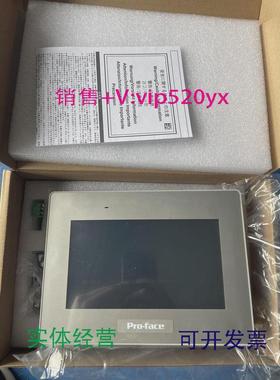 现货供应ET6000系列触摸屏PFXET6500WAD/PFXST6500WADE/PFXST6600